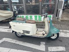 富士重工　ラビット２００