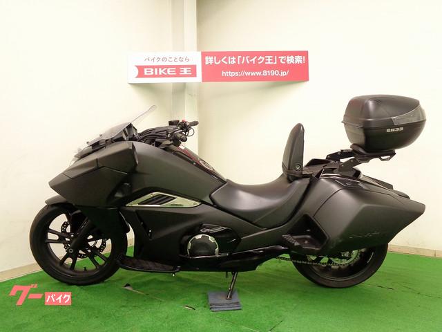 車両情報 ホンダ Nm4 02 バイク王 小山店 中古バイク 新車バイク探しはバイクブロス