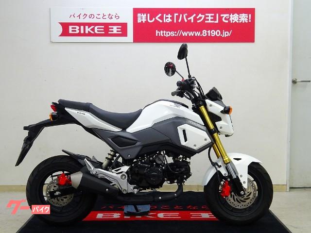 ミニバイク 栃木県の51 125ccのバイク一覧 新車 中古バイクなら グーバイク