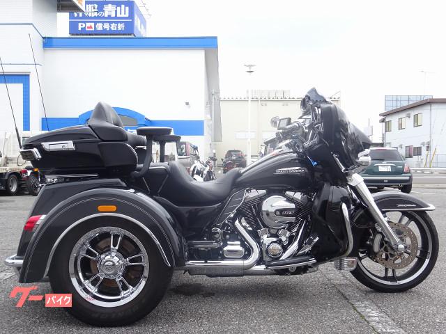 車両情報 Harley Davidson Flhtcutg トライグライドウルトラ バイク王 小山店 中古バイク 新車バイク探しはバイクブロス