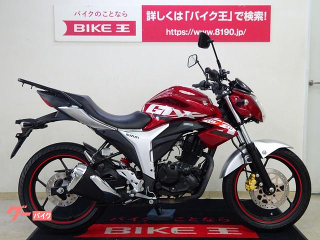 栃木県の 30万円のバイク一覧 新車 中古バイクなら グーバイク