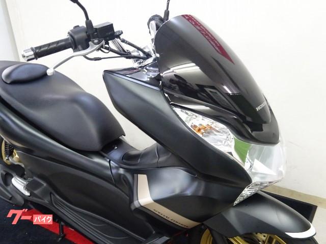 ホンダ ｐｃｘ１２５ スペシャルエディション リアキャリア 栃木県 バイク王 小山店 b の中古バイク 新車バイク Goo バイク情報