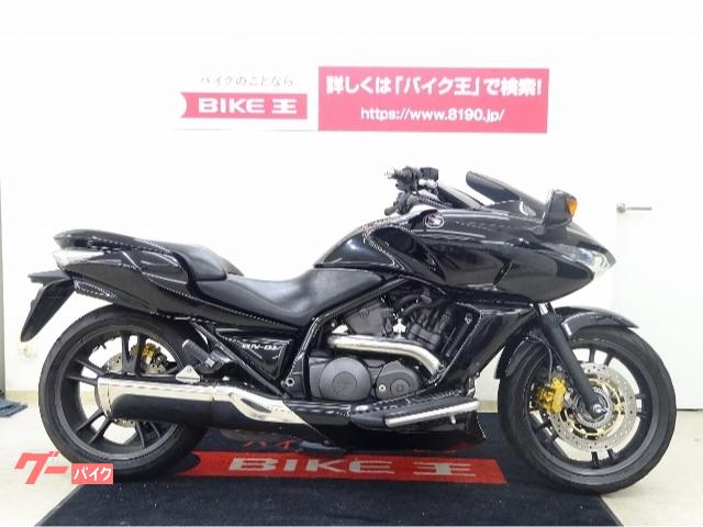 ｄｎ ０１ ホンダ のバイクを探すなら グーバイク