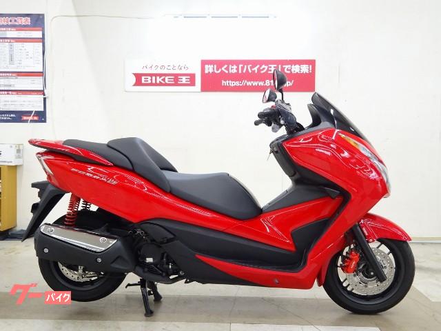 車両情報 ホンダ フォルツァsi バイク王 小山店 中古バイク 新車バイク探しはバイクブロス