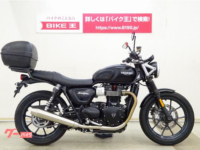 車両情報 Triumph ストリートツイン バイク王 小山店 中古バイク 新車バイク探しはバイクブロス