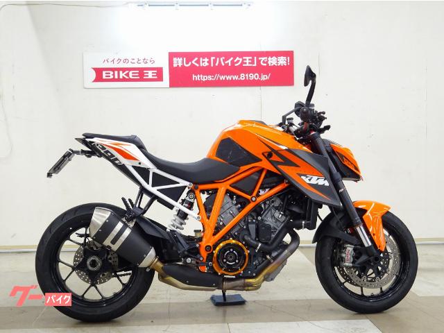 １２９０スーパーデュークｒ ｋｔｍ のバイク作業実績一覧 バイクの整備 メンテナンス 修理なら グーバイク