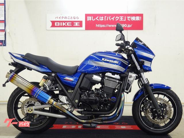 直営店 ZRX1200DAEG エンジンカバー オーバーホール リペア 外装