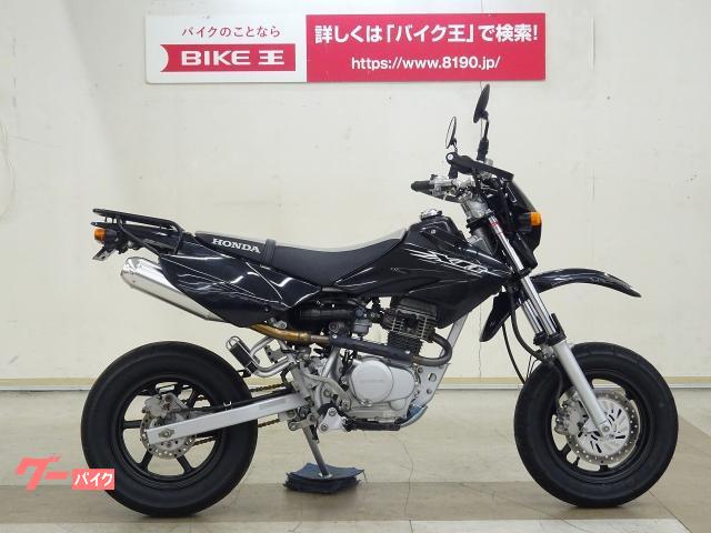 ホンダ ｘｒ１００ モタード マフラー他カスタム多数 バイク王 小山店 新車 中古バイクなら グーバイク