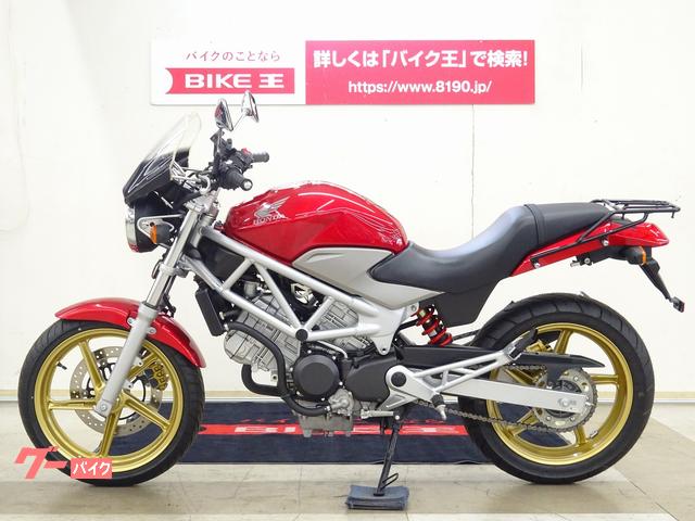 車両情報:ホンダ VTR250 | バイク王 小山店 | 中古バイク・新車バイク探しはバイクブロス