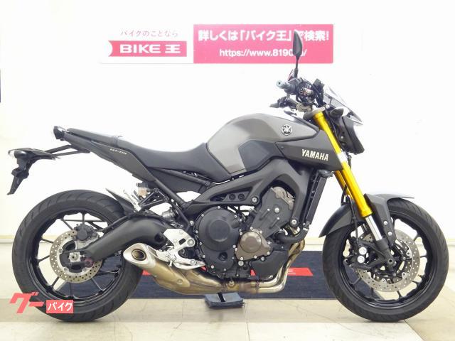 車両情報:ヤマハ MT－09 | バイク王 小山店 | 中古バイク・新車バイク探しはバイクブロス