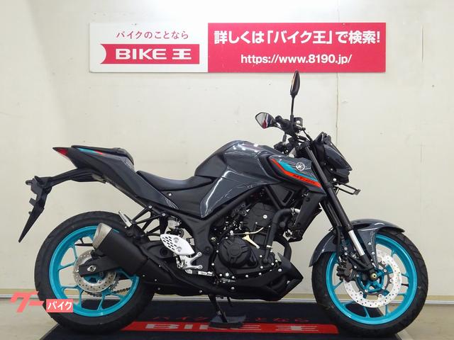 ヤマハ ｍｔ ２５ 並行輸入車 バイク王 小山店 新車 中古バイクなら グーバイク