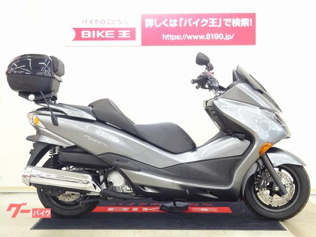 フォルツァ ｚ ホンダ 中古バイク一覧 新車 中古バイクなら グーバイク