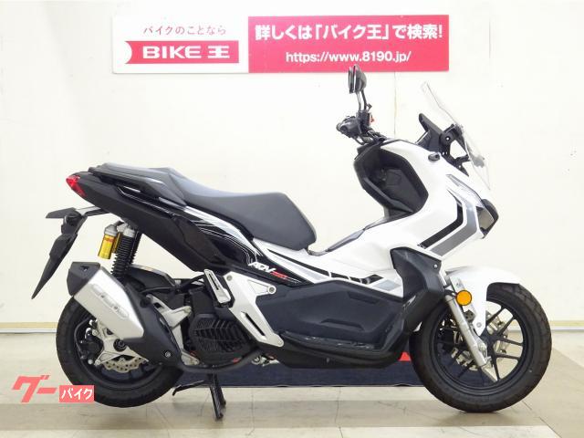 高価値】 キジマ スロットルパイプ H CBR250R MC41 steelproject.com.br