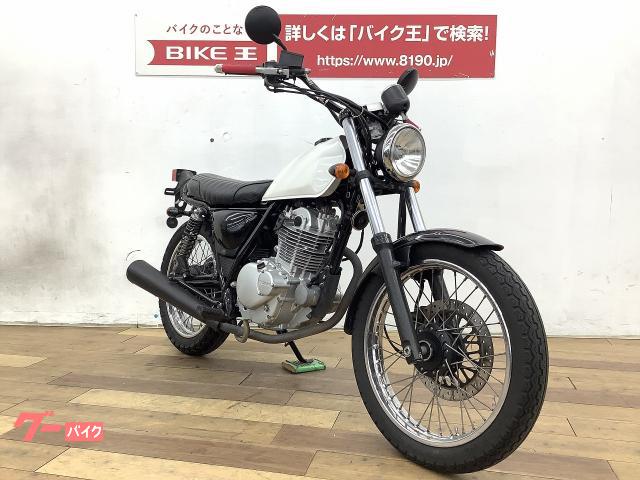 最終値下げ バイク王通販サービスグラストラッカービッグボーイ キャブ