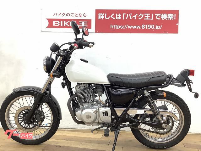 最終値下げ バイク王通販サービスグラストラッカービッグボーイ キャブ