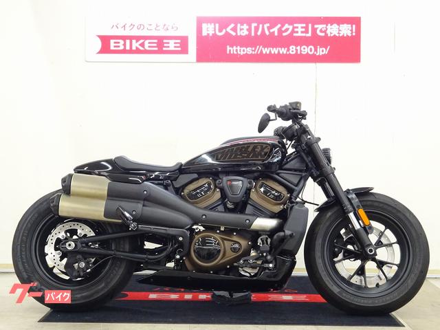 アメリカン 栃木県のバイク一覧 新車 中古バイクなら グーバイク アメリカン 栃木県のバイク一覧 新車 中古バイクなら グーバイク