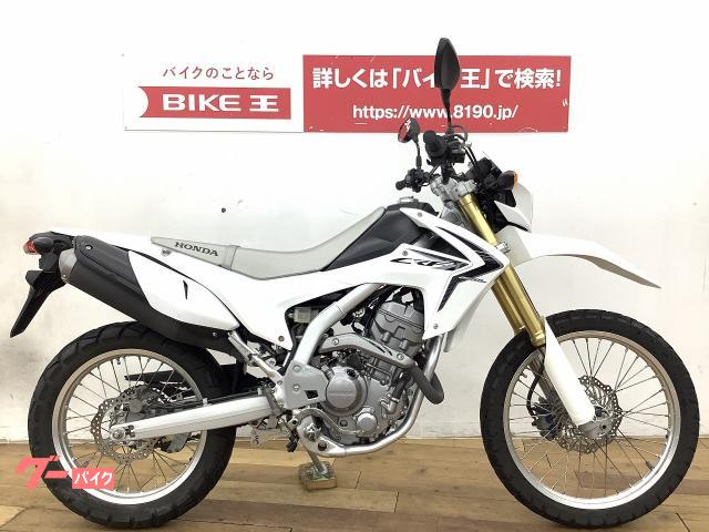 新しいコレクション SP武川 タケガワ ローダウンリンク CRF250L MD44用