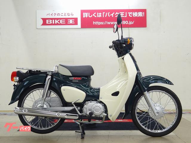 カブ50 新聞屋仕様 インジェクション