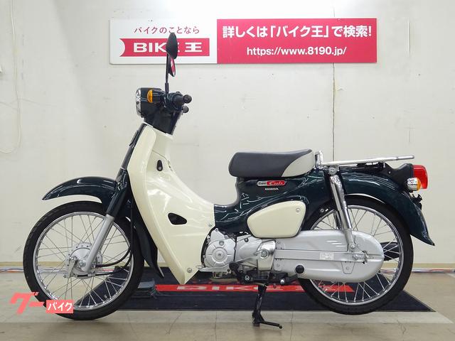 ホンダ　ジョルカブ　実働車です、売り切りです。