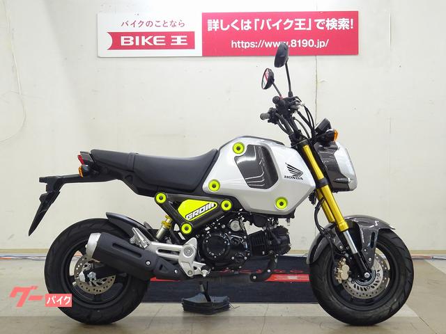 グロム125 JC92 2021年モデル 新古車 グロム125 JC92 2021年モデル 新古車