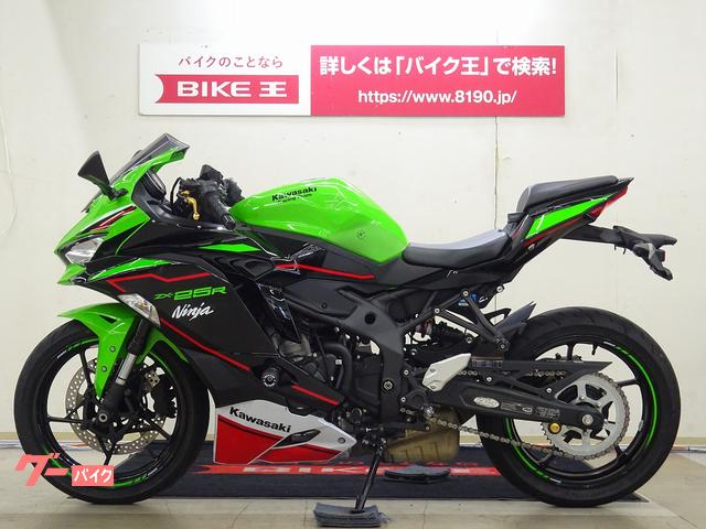 車両情報:カワサキ Ninja ZX−25R SE | バイク王 小山店 | 中古バイク 