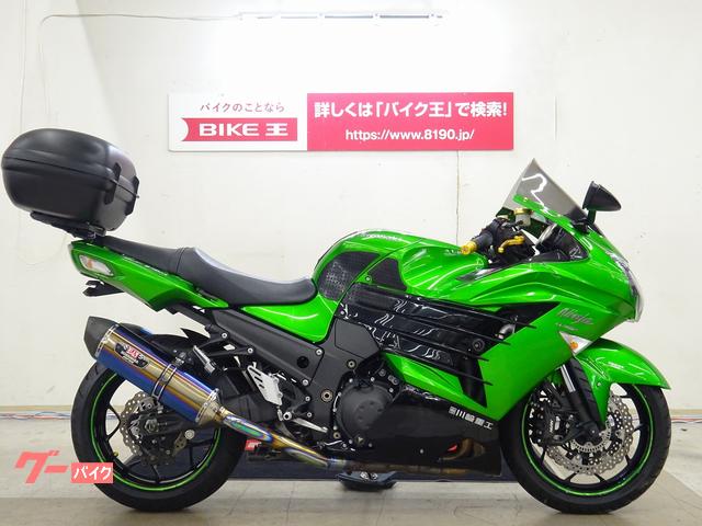 ZX-14R 2012-2015 2016-2020 ヨシムラ スリップオンマフラー - オートバイ