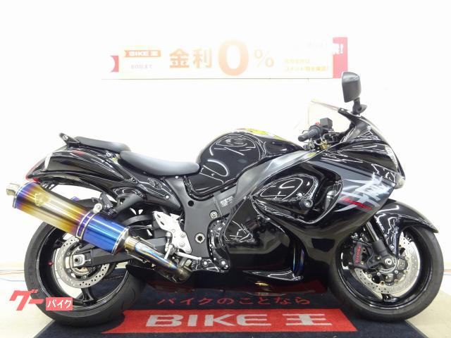 SUZUKI GSX1300R HAYABUSA フルエキマフラー-www.mwasaving.com