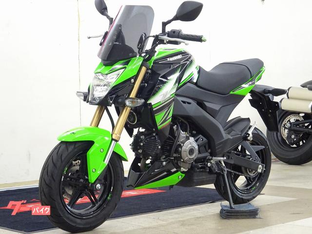 Kawasaki Z125Pro KRTエディション(軽二輪)