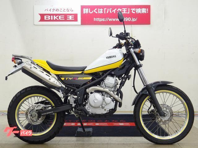 マラグーティーブログ 160cc （現在不動車） - バイク