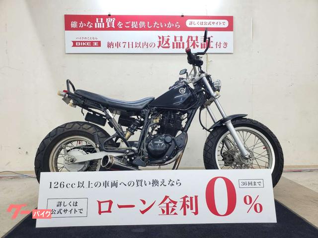 ヤマハ ＴＷ２２５Ｅ ２００４年モデル スカチューンカスタム ｜バイク 