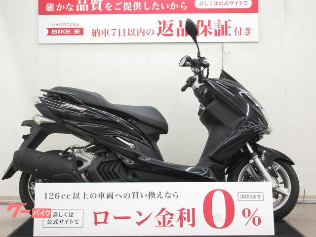 ヤマハ マジェスティＳ ２０１４年モデル ノーマル車 ｜バイク王 小山店｜新車・中古バイクなら【グーバイク】