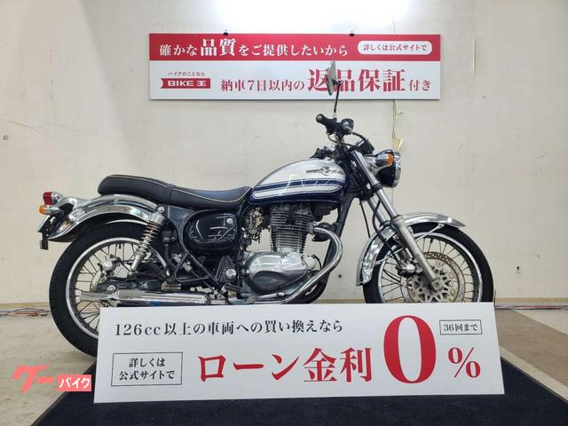 カワサキ エストレヤＲＳ ２００３年モデル ノーマル車｜バイク王 