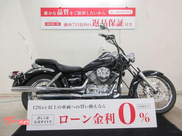 ヤマハ ドラッグスター２５０ ２００５年モデル ＣＣバー装備｜バイク王 小山店｜新車・中古バイクなら【グーバイク】