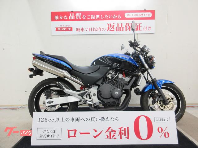 ＨＯＲＮＥＴ　２００７年モデル　ノーマル車