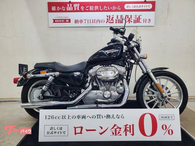 ＸＬ８８３　２００８年モデル　スクリーン装備