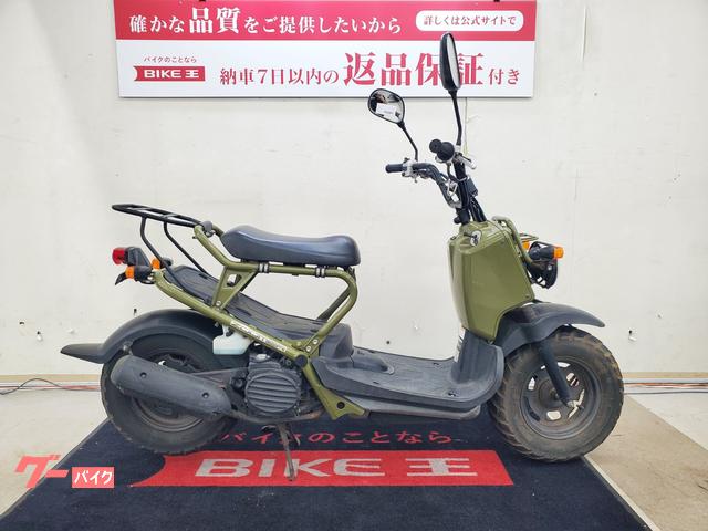 ホンダ ズーマー ２００４年モデル リヤキャリア装備｜バイク王 小山店｜新車・中古バイクなら【グーバイク】