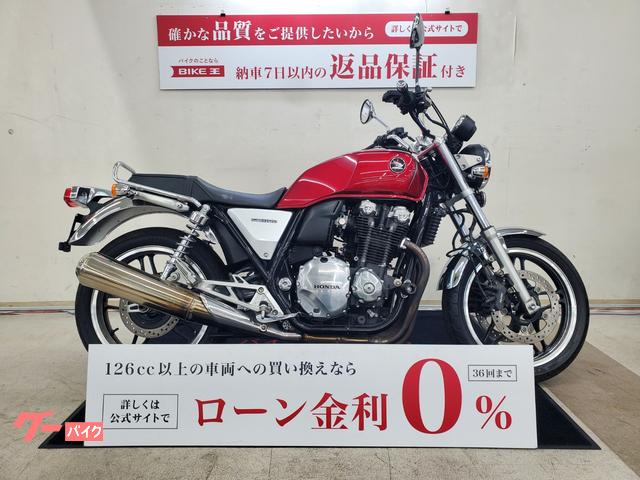 ＣＢ１１００　２０１２年モデル　エンジンスライダー装備