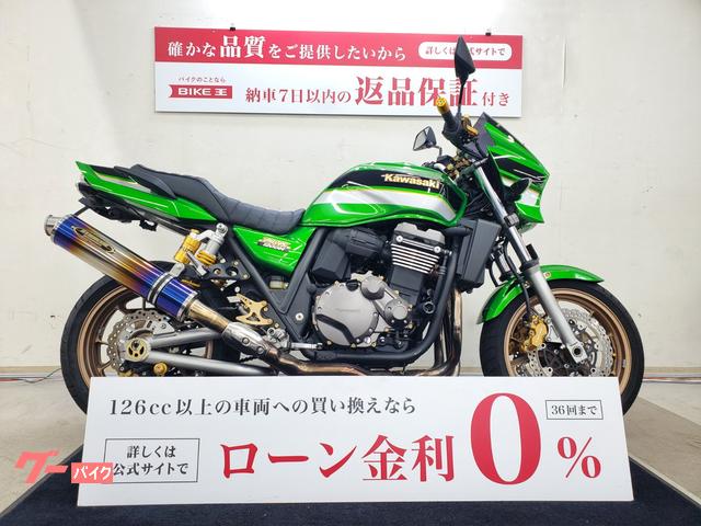 カワサキ ＺＲＸ１２００ ＤＡＥＧ ２０１３年モデル Ｚ生誕４０周年記念 ストライカーマフラー装備｜バイク王 小山店｜新車・中古バイクなら【グーバイク】