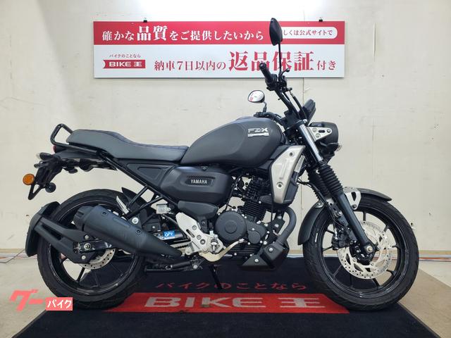 車両情報:ヤマハ FZ−X | バイク王 小山店 | 中古バイク・新車バイク探しはバイクブロス