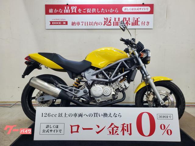 ホンダ ＶＴＲ２５０ ２０００年モデル ノーマル車｜バイク王 小山店｜新車・中古バイクなら【グーバイク】