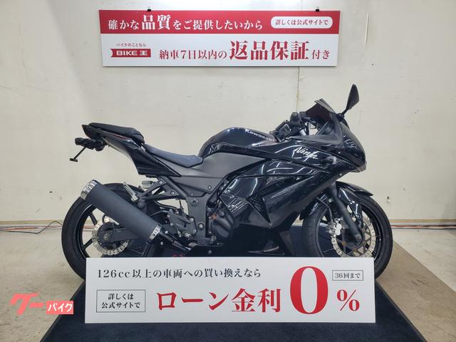 Ｎｉｎｊａ　２５０Ｒ　２０１１年モデル　リヤフェンダーレス仕様