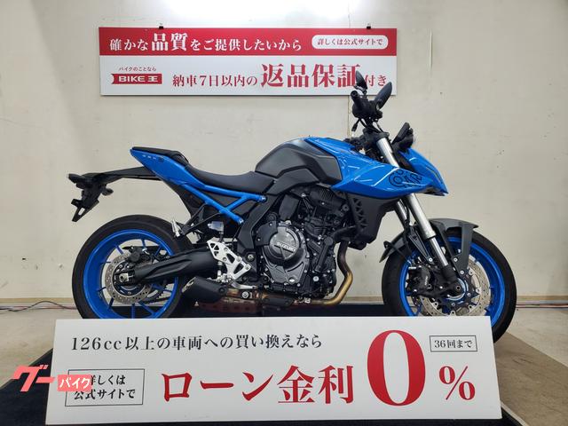 ＧＳＸ−８Ｓ　２０２３年モデル　ノーマル車