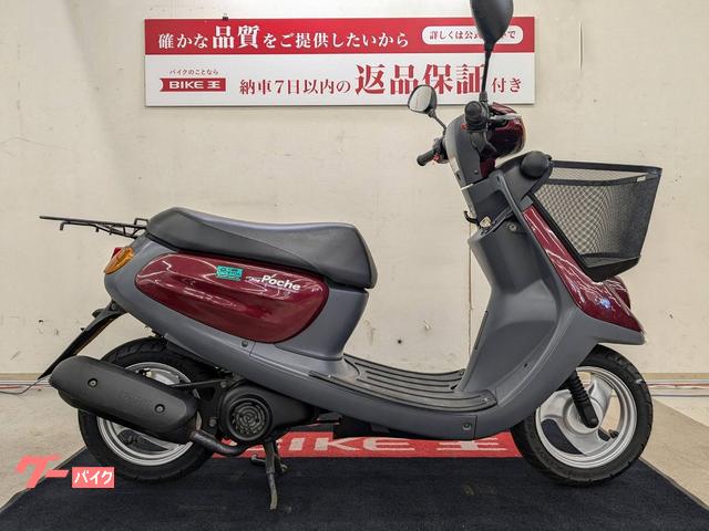 ヤマハ ＪＯＧ Ｐｏｃｈｅ １９９９年モデル ２スト５０ｃｃ！！｜バイク王 小山店｜新車・中古バイクなら【グーバイク】