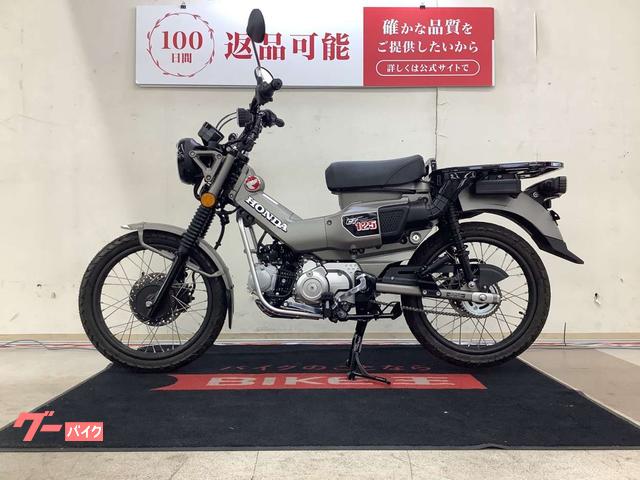 ハンターカブCT125 2023年 走行10000km 純正タイヤホイールセット ハンターカブCT125 2023年 走行10000km 純正タイヤホイールセット