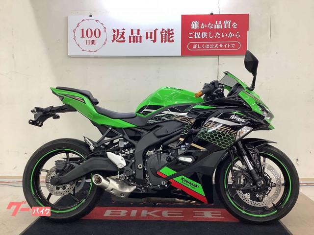 木のバイク かっこいい カワサキ Ninja ZX-25R SE 2021年モデル
