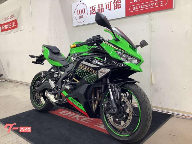 ハナマル カワサキ Ninja ZX－25R SE 2021年モデル