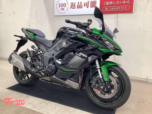 自然との対話　非売品 サ－ビスマニュアル カワサキ整備解説書 2012-2017 ZX600 RCF