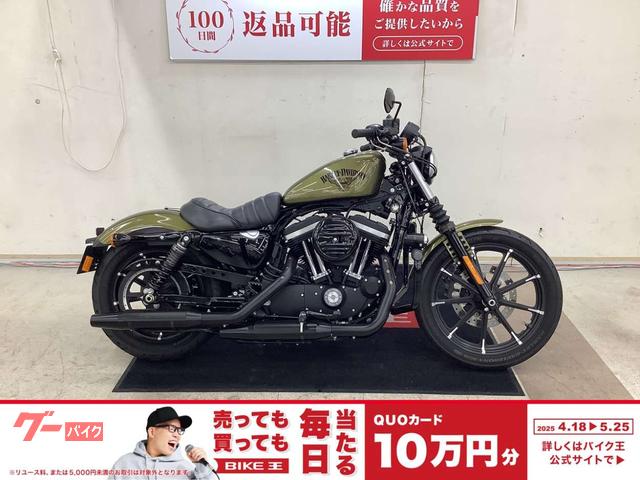 ＸＬ８８３　２０１７年モデル　スポーツスター