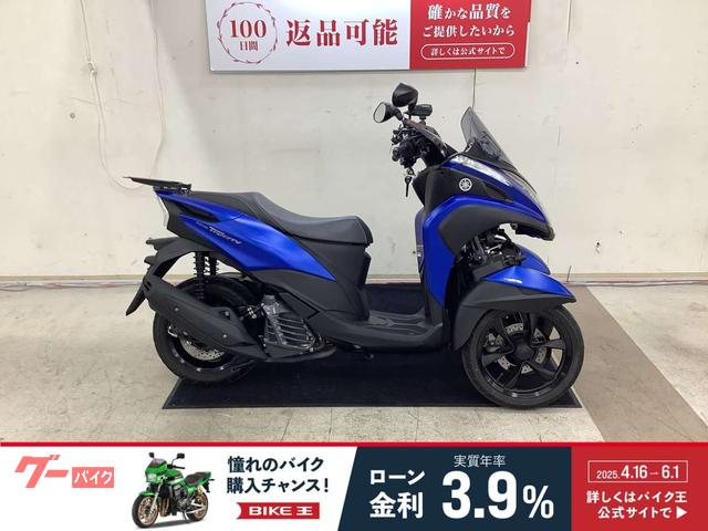 トリシティ１５５　ドライブレコーダー　ＵＳＢ＆スマホホルダー装備