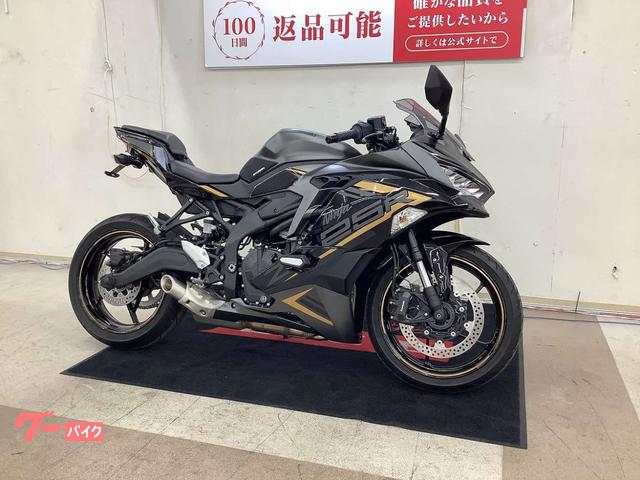 車両情報:カワサキ Ninja ZX−25R | バイク王 小山店 | 中古